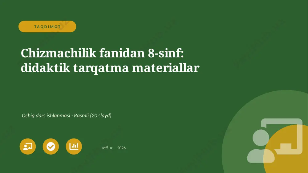 0876_v1_chizmachilik_fanidan_8_sinf_didakt — PPTX