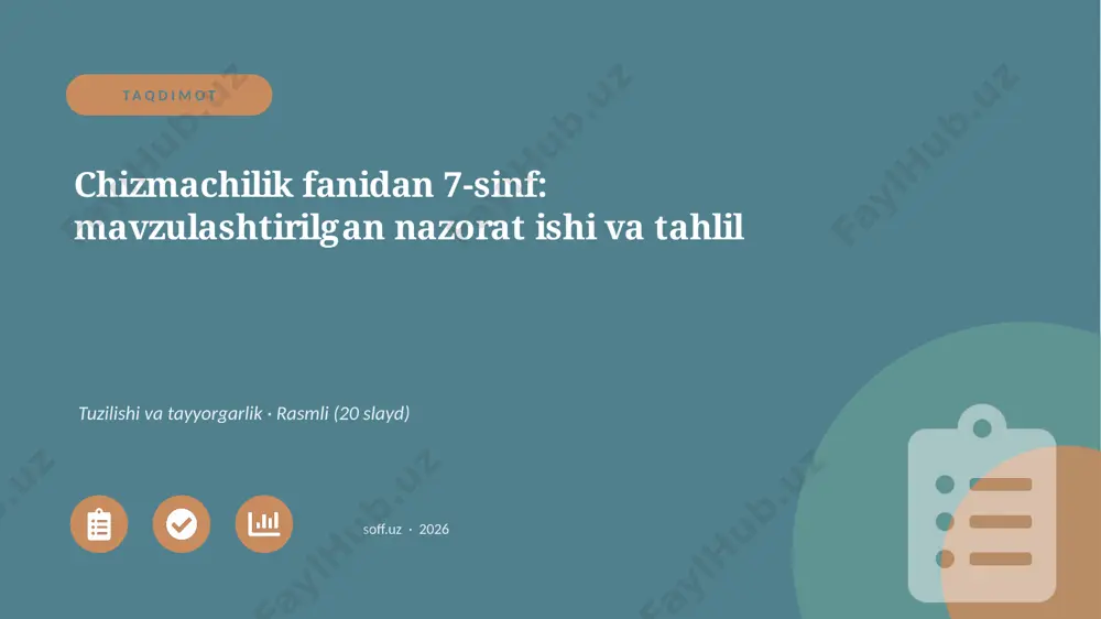 0708_v1_chizmachilik_fanidan_7_sinf_mavzul — PPTX
