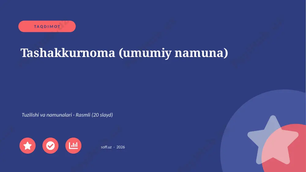 0013_v1_tashakkurnoma_umumiy_namuna — PPTX