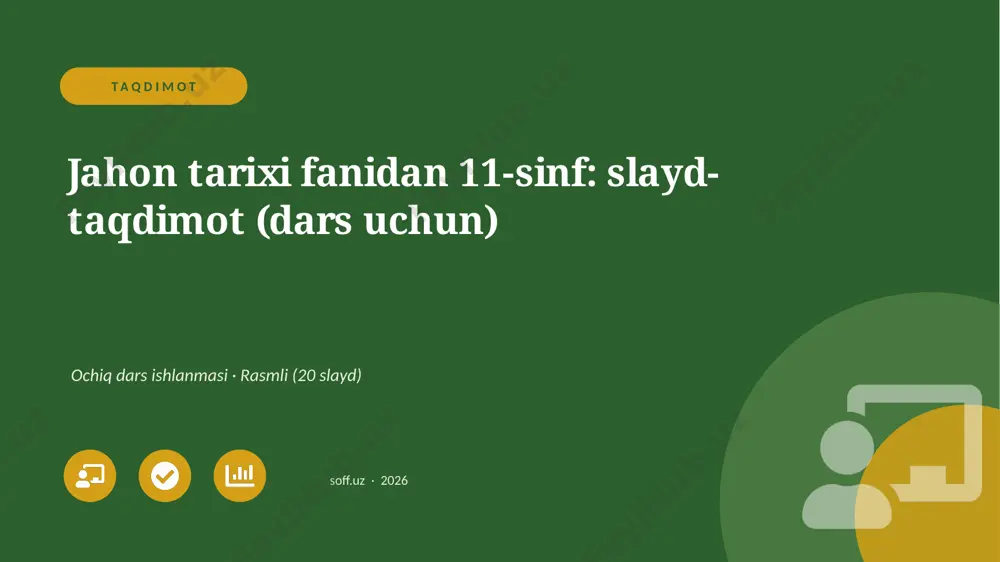 0976_v1_jahon_tarixi_fanidan_11_sinf_slayd — PPTX