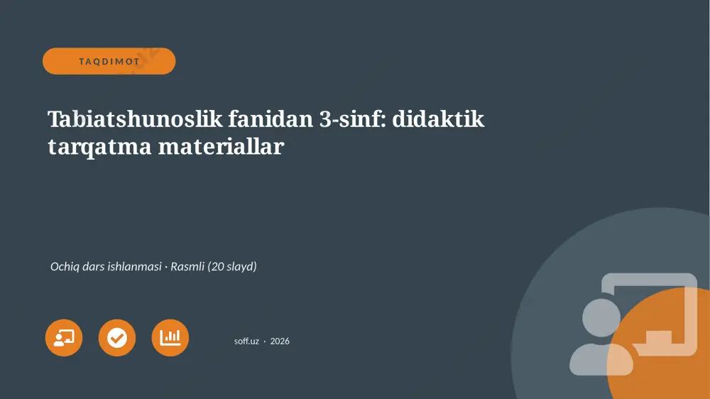 0849_v1_tabiatshunoslik_fanidan_3_sinf_did — PPTX