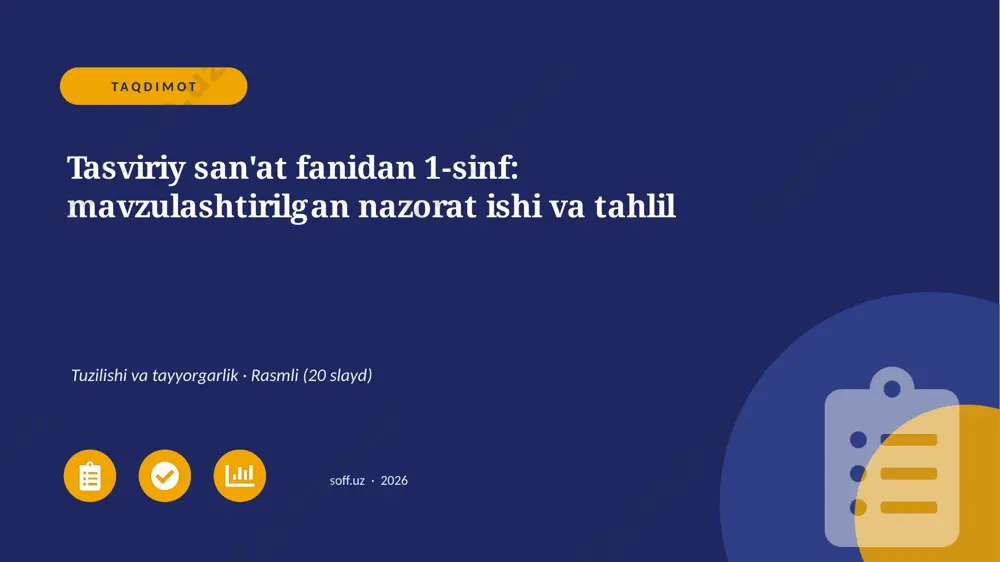 0724_v1_tasviriy_sanat_fanidan_1_sinf_mavz — PPTX