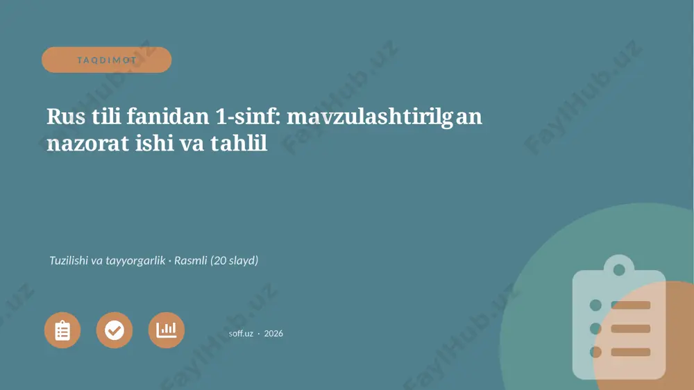0618_v1_rus_tili_fanidan_1_sinf_mavzulasht — PPTX