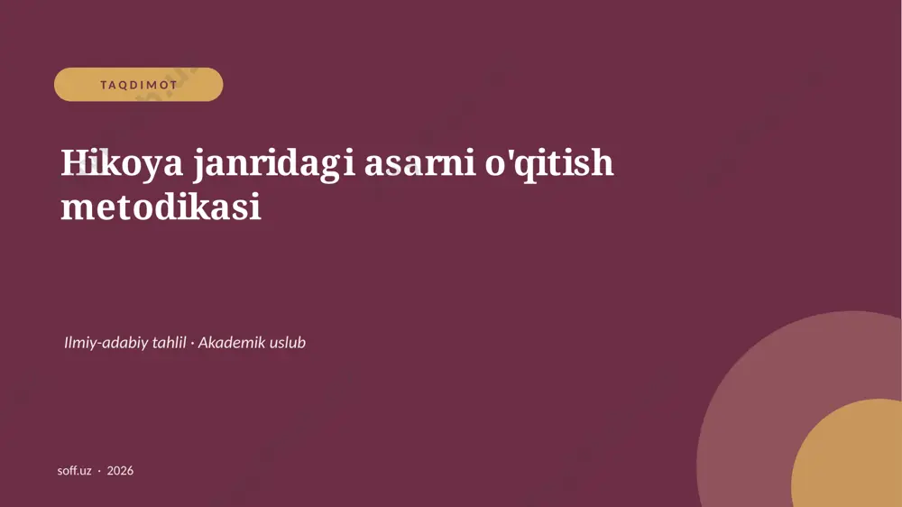 112_v1_hikoya_janridagi_asarni_oqitish_metodi — PPTX
