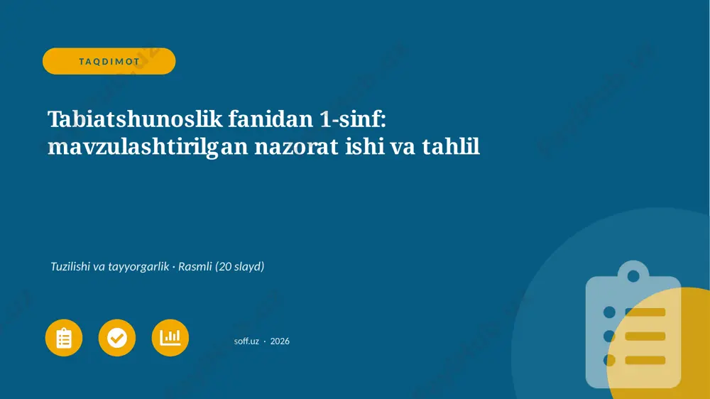 0680_v1_tabiatshunoslik_fanidan_1_sinf_mav — PPTX