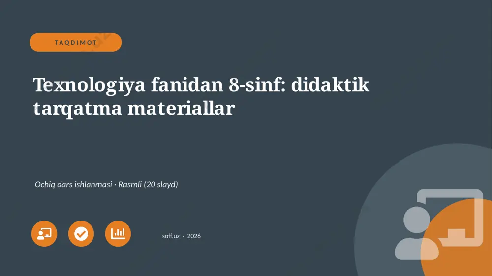 0869_v1_texnologiya_fanidan_8_sinf_didakti — PPTX