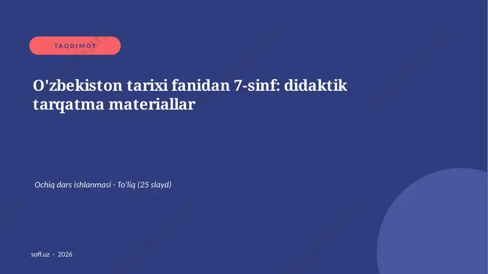 0798_v2_ozbekiston_tarixi_fanidan_7_sinf_d — PPTX