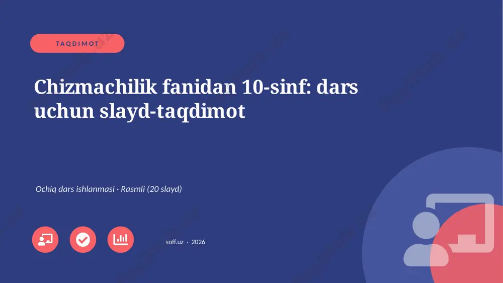 02253_chizmachilik_fanidan_10_sinf_dars_uchun — PPTX