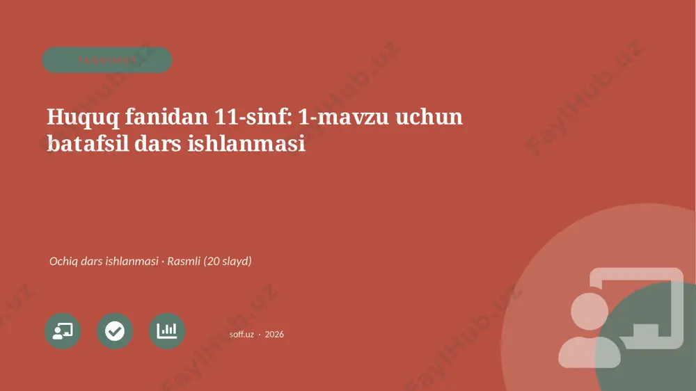 04397_huquq_fanidan_11_sinf_1_mavzu_uchun_bata — PPTX