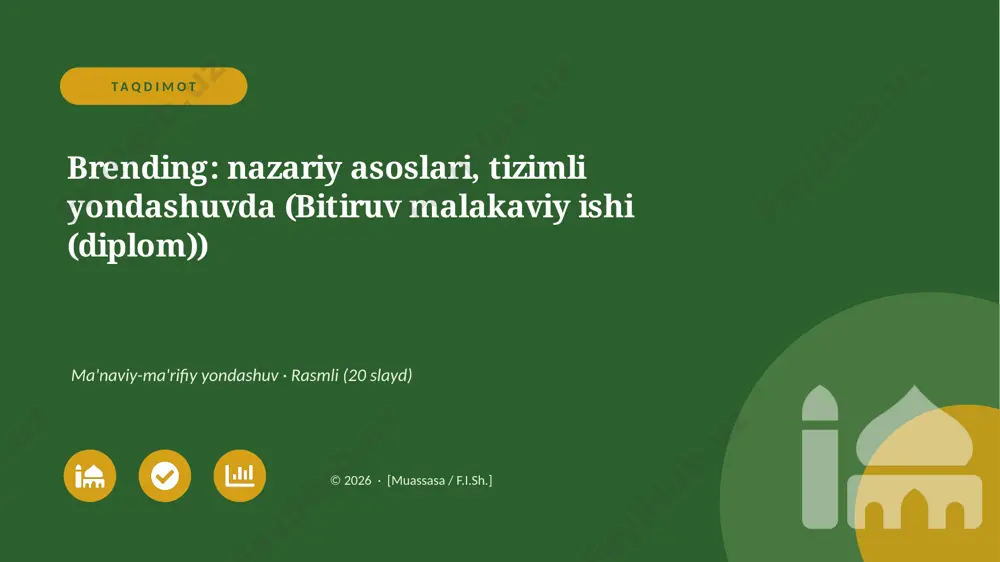 05586_brending_nazariy_asoslari_tizimli_yondas — PPTX