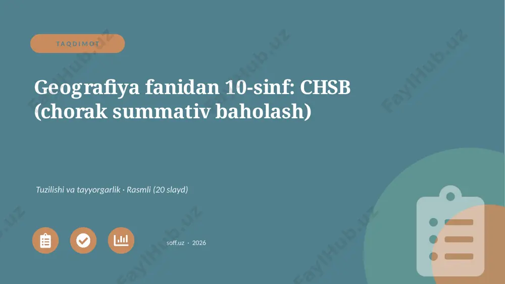 01928_geografiya_fanidan_10_sinf_chsb_chorak_s — PPTX