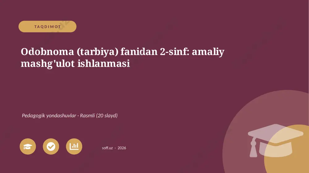 03272_odobnoma_tarbiya_fanidan_2_sinf_amaliy — PPTX