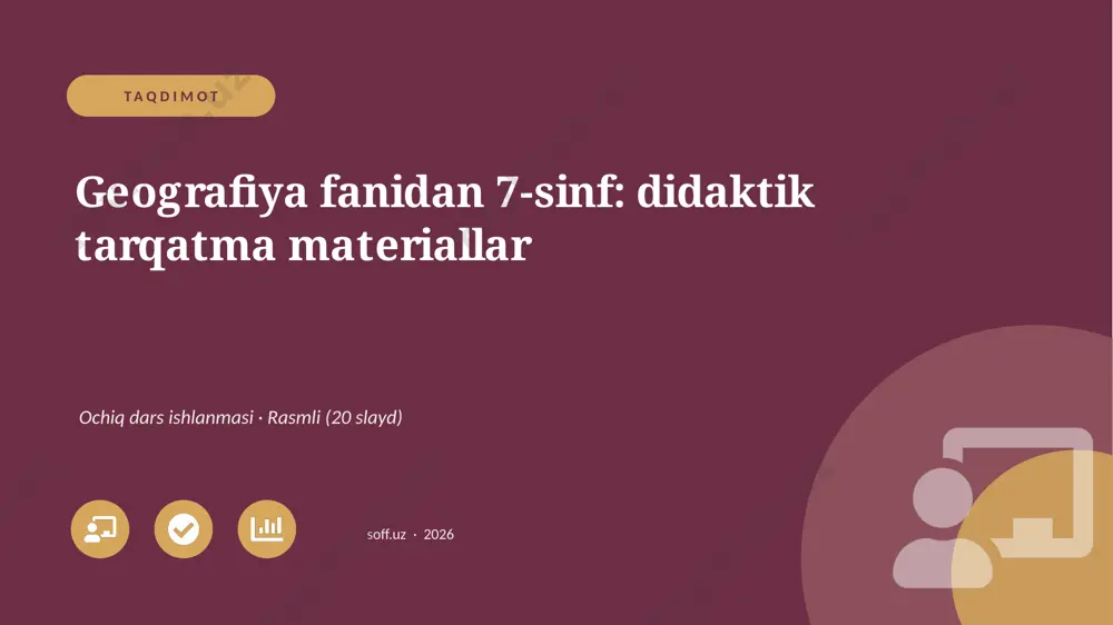 00812_geografiya_fanidan_7_sinf_didaktik_tarqa — PPTX