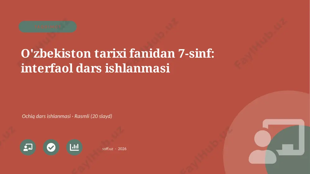 03427_ozbekiston_tarixi_fanidan_7_sinf_interfa — PPTX