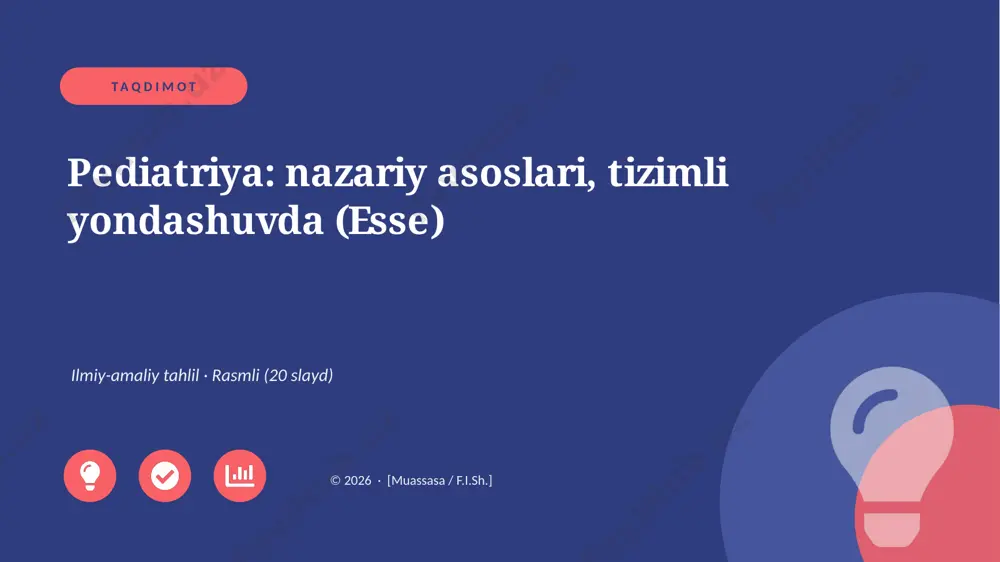05033_pediatriya_nazariy_asoslari_tizimli_yond — PPTX