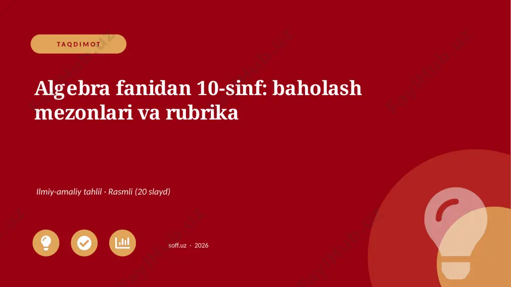 03785_algebra_fanidan_10_sinf_baholash_mezonla — PPTX