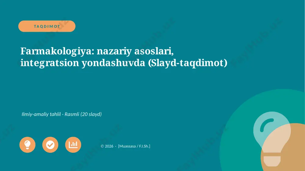 06851_farmakologiya_nazariy_asoslari_integrats — PPTX