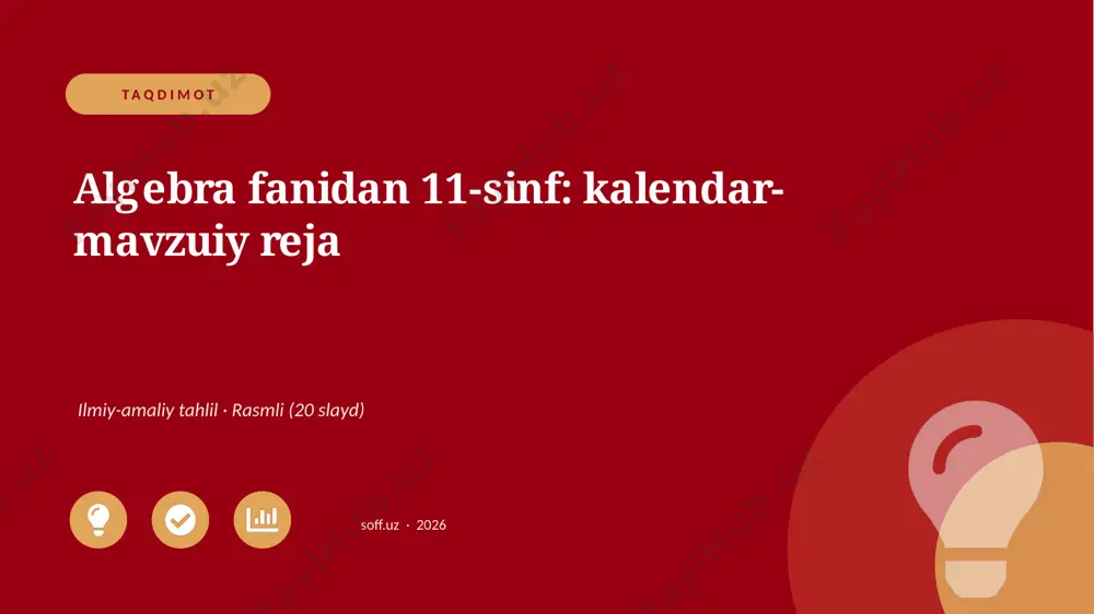 03995_algebra_fanidan_11_sinf_kalendar_mavzuiy — PPTX