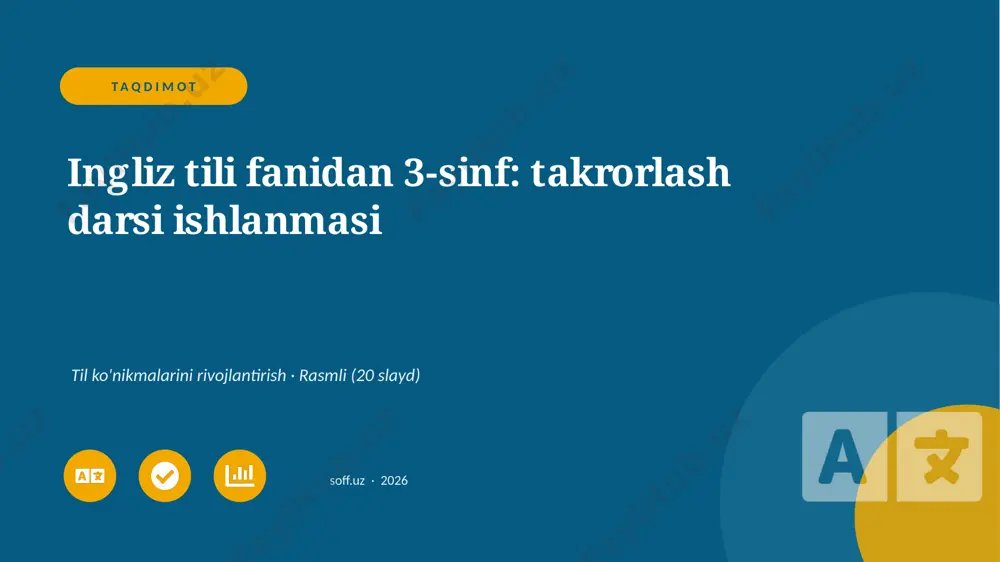 02980_ingliz_tili_fanidan_3_sinf_takrorlash_da — PPTX