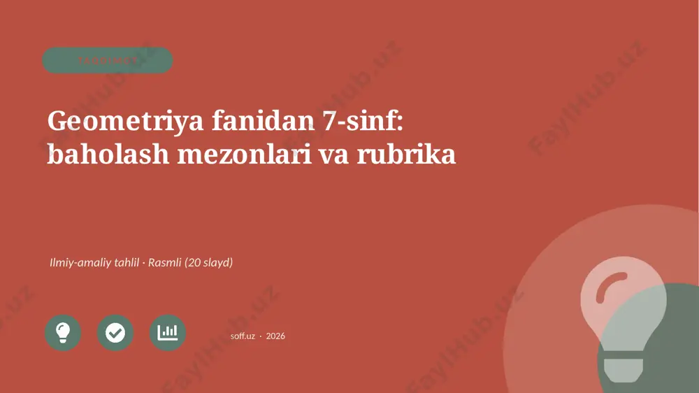 03787_geometriya_fanidan_7_sinf_baholash_mezon — PPTX
