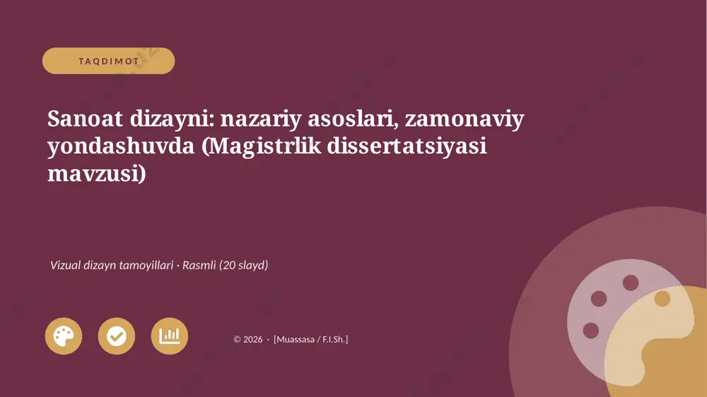 03952_sanoat_dizayni_nazariy_asoslari_zamonavi — PPTX