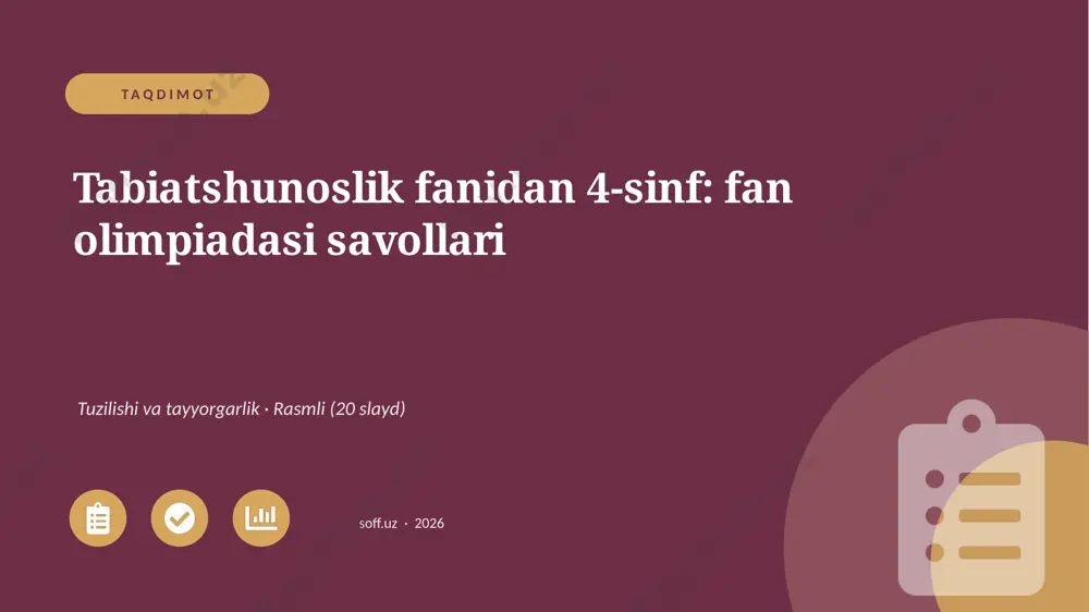 02852_tabiatshunoslik_fanidan_4_sinf_fan_olimp — PPTX