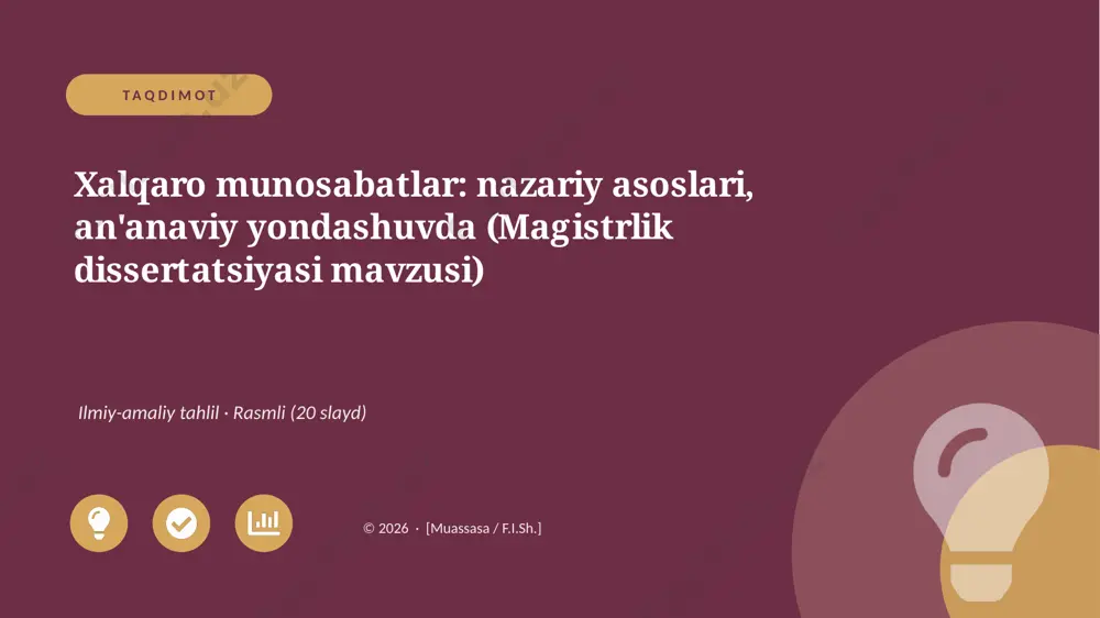 01832_xalqaro_munosabatlar_nazariy_asoslari_an — PPTX
