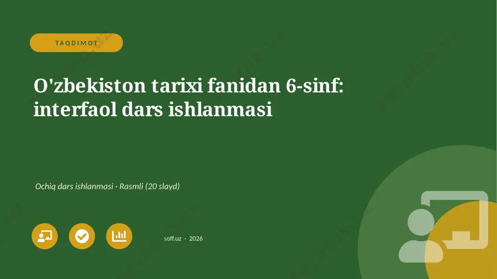 03426_ozbekiston_tarixi_fanidan_6_sinf_interfa — PPTX