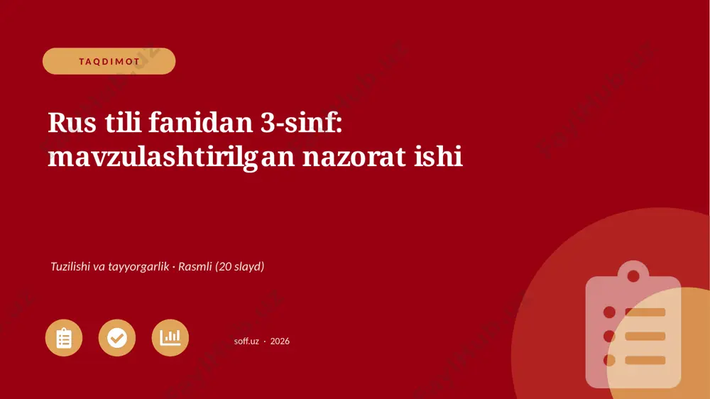 01475_rus_tili_fanidan_3_sinf_mavzulashtirilga — PPTX