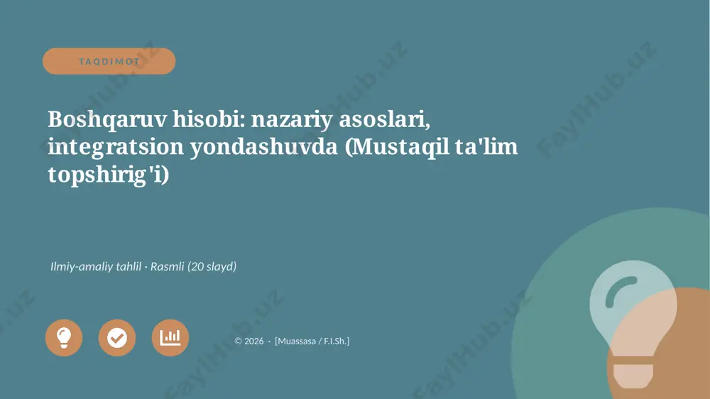05958_boshqaruv_hisobi_nazariy_asoslari_integr — PPTX