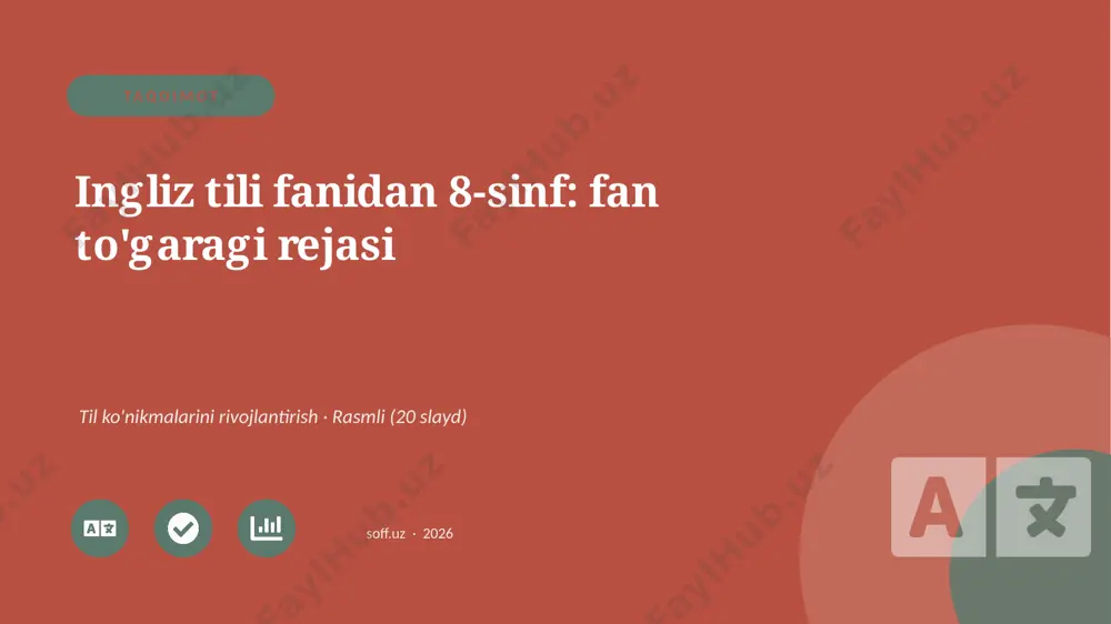02567_ingliz_tili_fanidan_8_sinf_fan_togaragi_ — PPTX