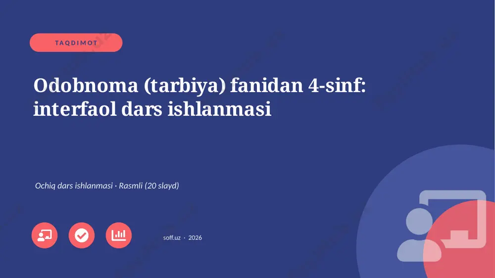 03483_odobnoma_tarbiya_fanidan_4_sinf_interfao — PPTX
