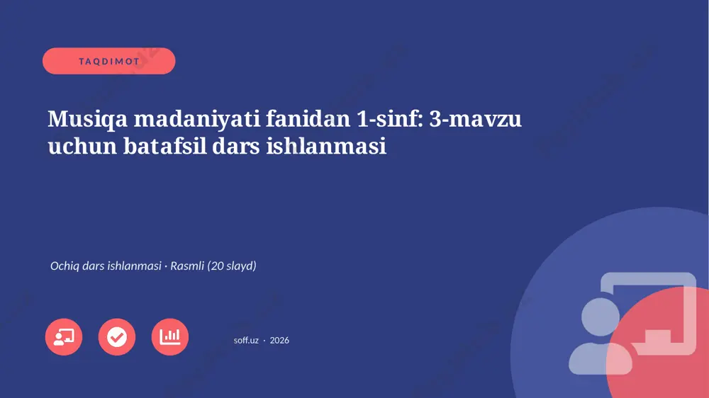 04763_musiqa_madaniyati_fanidan_1_sinf_3_mavzu — PPTX