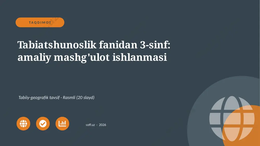 03269_tabiatshunoslik_fanidan_3_sinf_amaliy_ma — PPTX