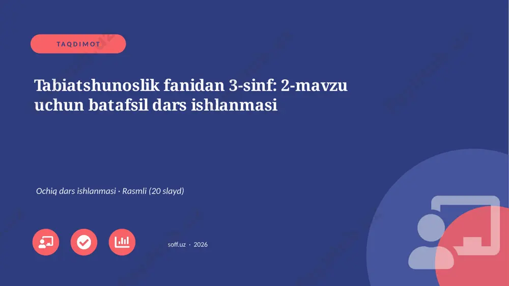 04523_tabiatshunoslik_fanidan_3_sinf_2_mavzu_u — PPTX