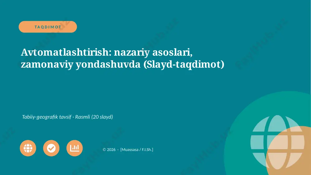 03331_avtomatlashtirish_nazariy_asoslari_zamon — PPTX