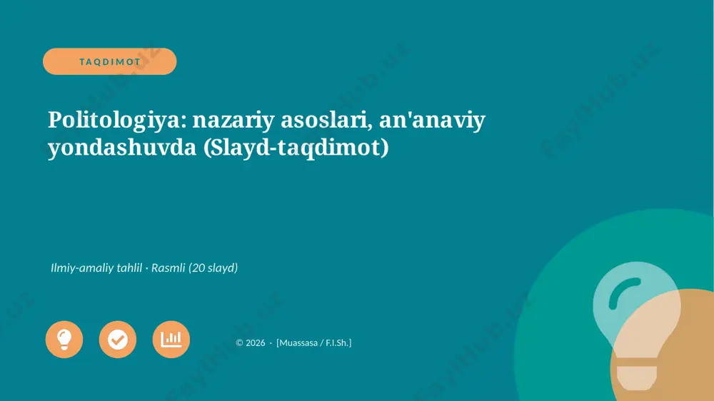 01821_politologiya_nazariy_asoslari_ananaviy — PPTX