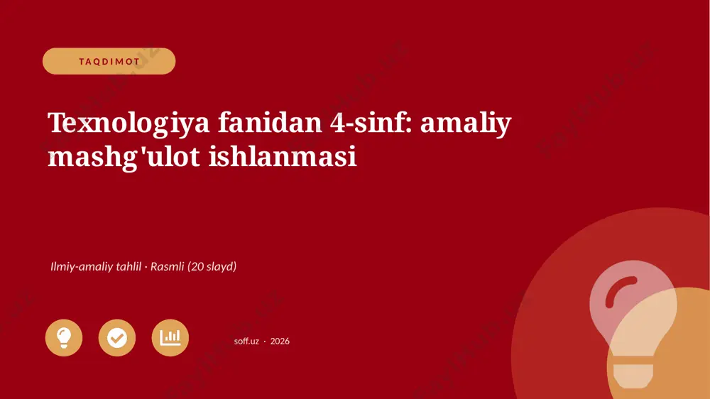 03285_texnologiya_fanidan_4_sinf_amaliy_mashgu — PPTX