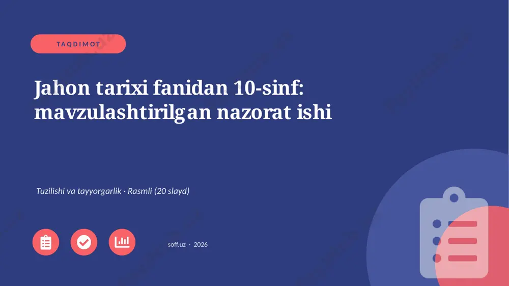 01503_jahon_tarixi_fanidan_10_sinf_mavzulashti — PPTX