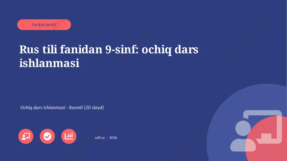 01063_rus_tili_fanidan_9_sinf_ochiq_dars_ishla — PPTX