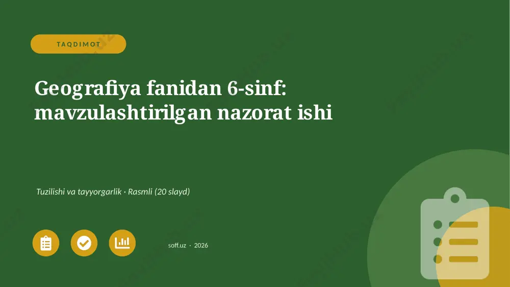 01506_geografiya_fanidan_6_sinf_mavzulashtiril — PPTX
