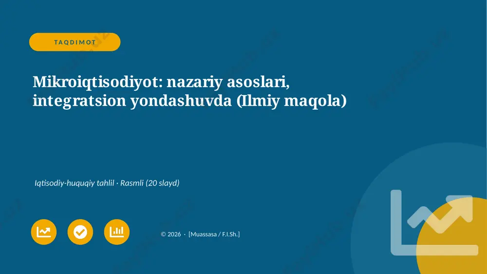 05910_mikroiqtisodiyot_nazariy_asoslari_integr — PPTX