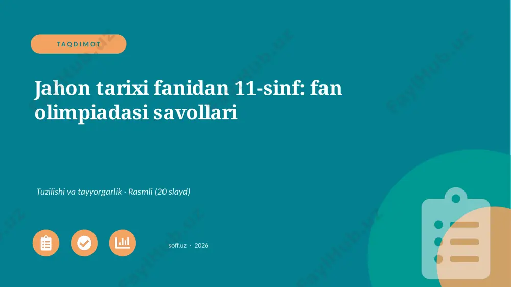 02811_jahon_tarixi_fanidan_11_sinf_fan_olimpia — PPTX