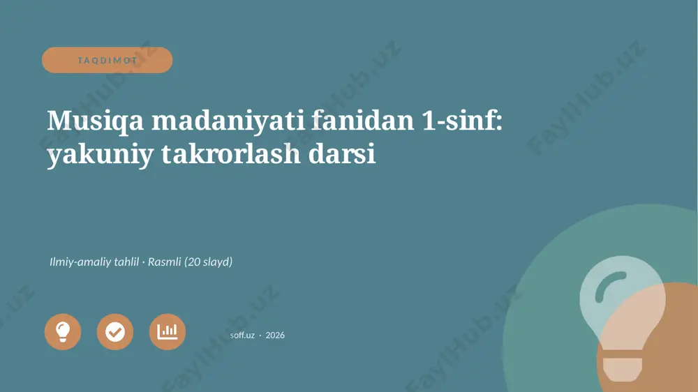 03718_musiqa_madaniyati_fanidan_1_sinf_yakuniy — PPTX