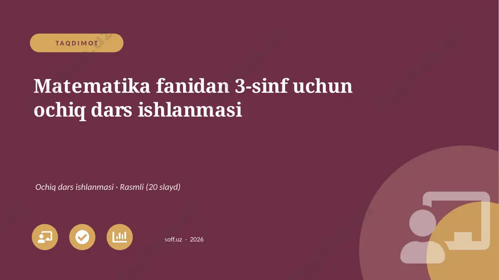 00052_matematika_fanidan_3_sinf_uchun_ochiq_da — PPTX