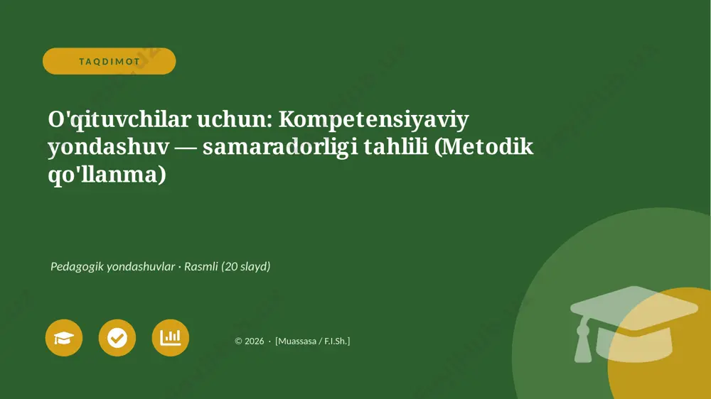 00256_oqituvchilar_uchun_kompetensiyaviy_yonda — PPTX