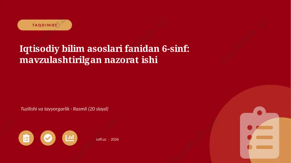01615_iqtisodiy_bilim_asoslari_fanidan_6_sinf — PPTX