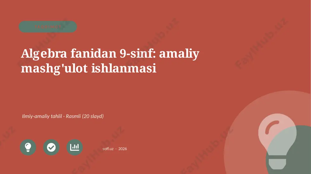 03157_algebra_fanidan_9_sinf_amaliy_mashgulot_ — PPTX