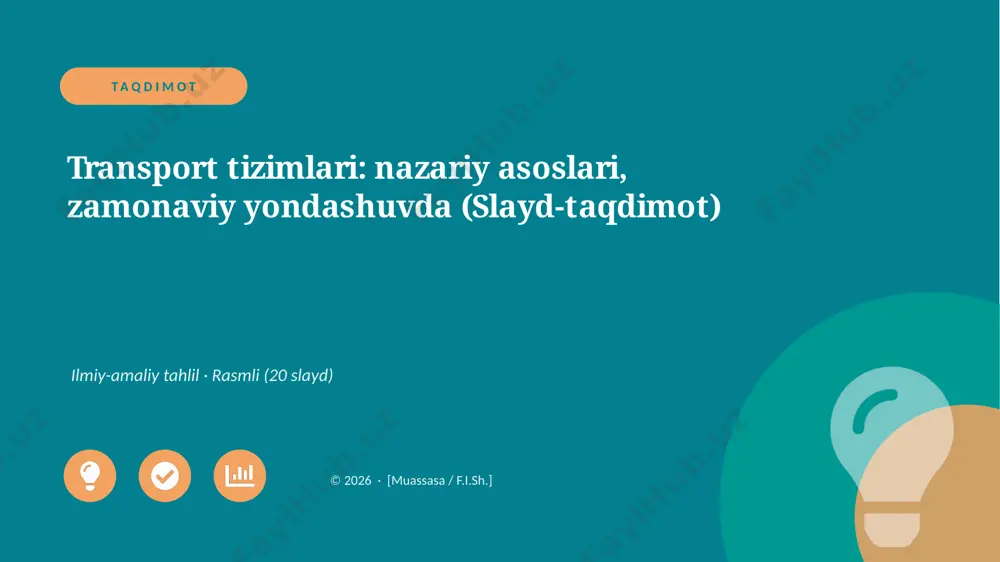 03381_transport_tizimlari_nazariy_asoslari_zam — PPTX