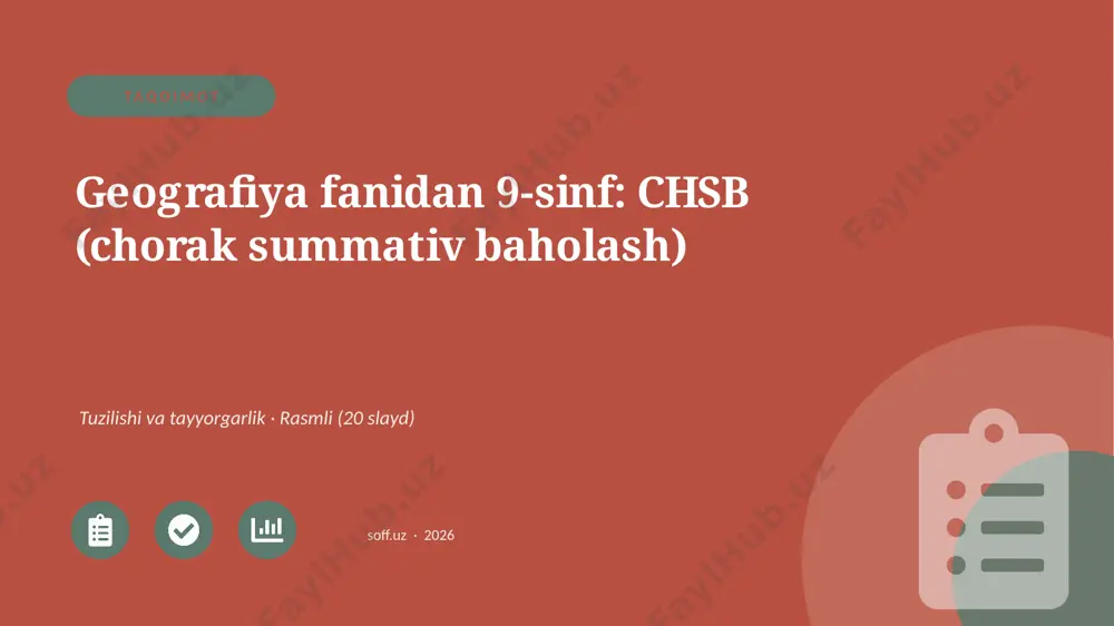 01927_geografiya_fanidan_9_sinf_chsb_chorak_su — PPTX